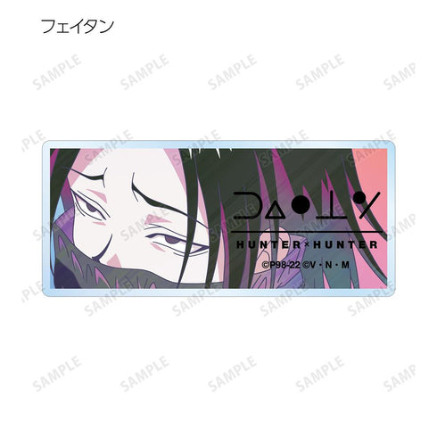 『HUNTER×HUNTER』トレーディング Ani-Art clear label アクリルネームプレート ver.B(単位/BOX)【202508再販】
